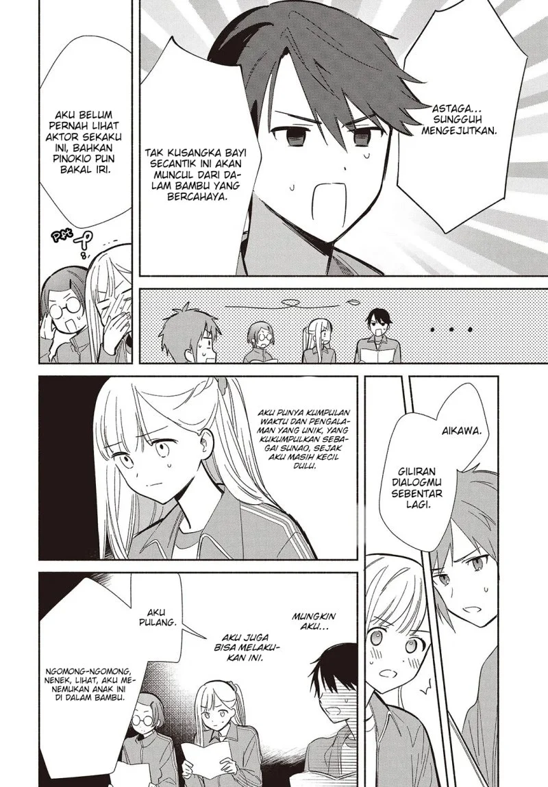 Replica Datte, Koi wo suru. Chapter 19 Gambar 9