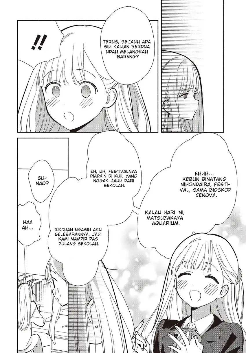 Replica Datte, Koi wo suru. Chapter 20 Gambar 7