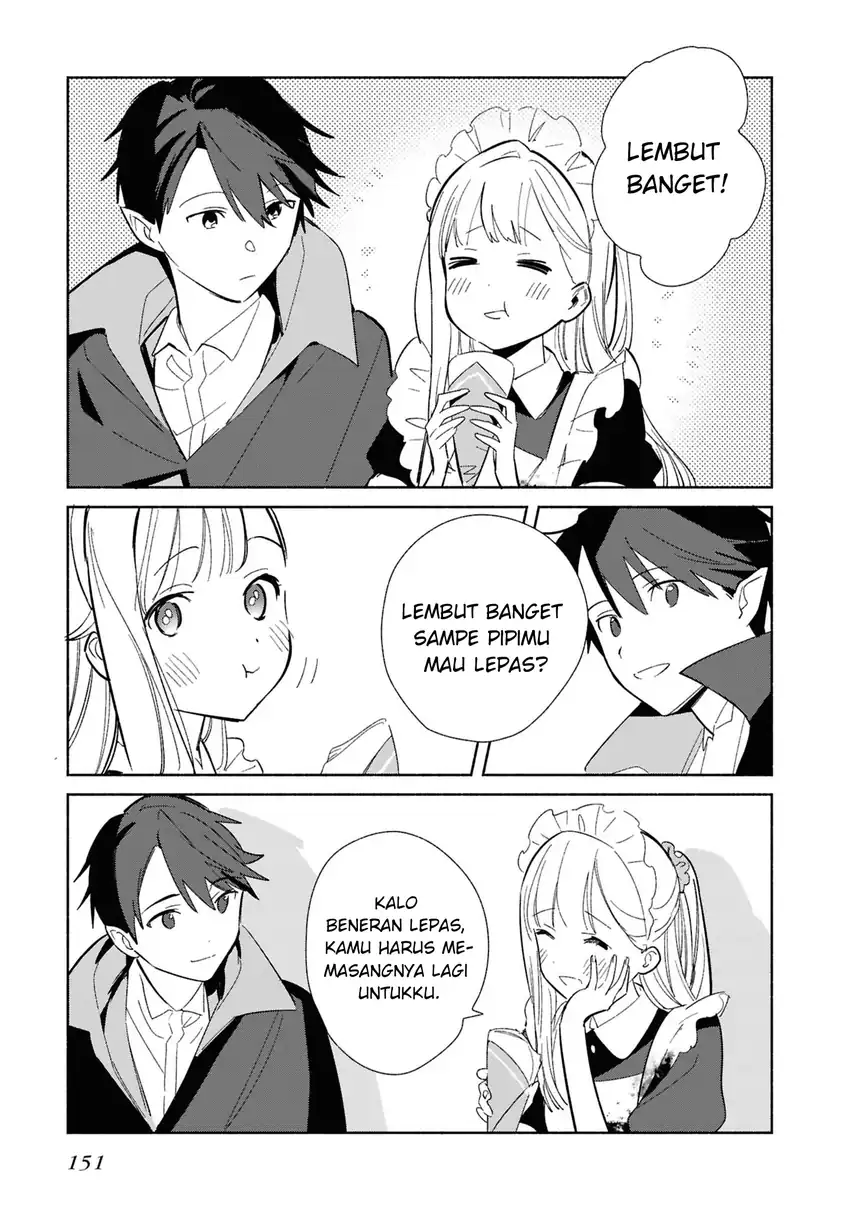 Replica Datte, Koi wo suru. Chapter 25.5 Gambar 5
