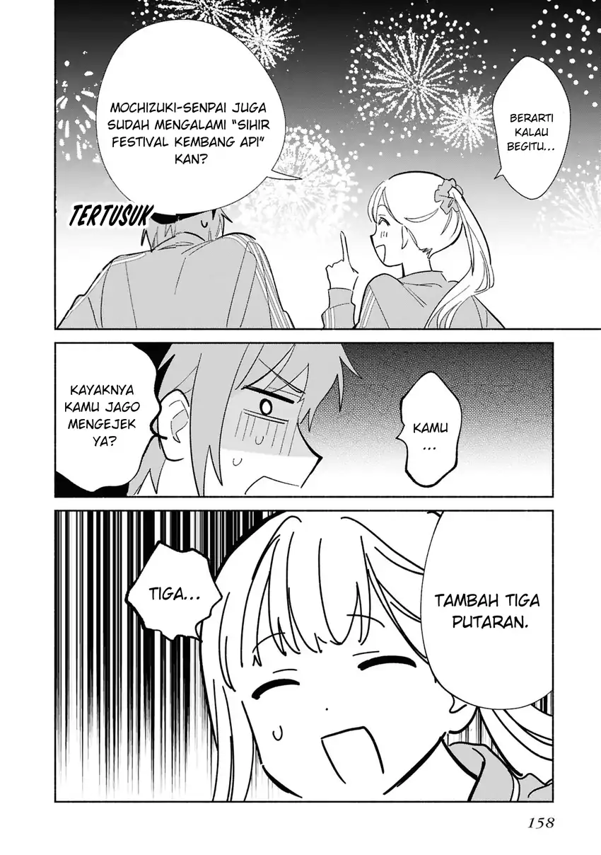 Replica Datte, Koi wo suru. Chapter 25.6 Gambar 5