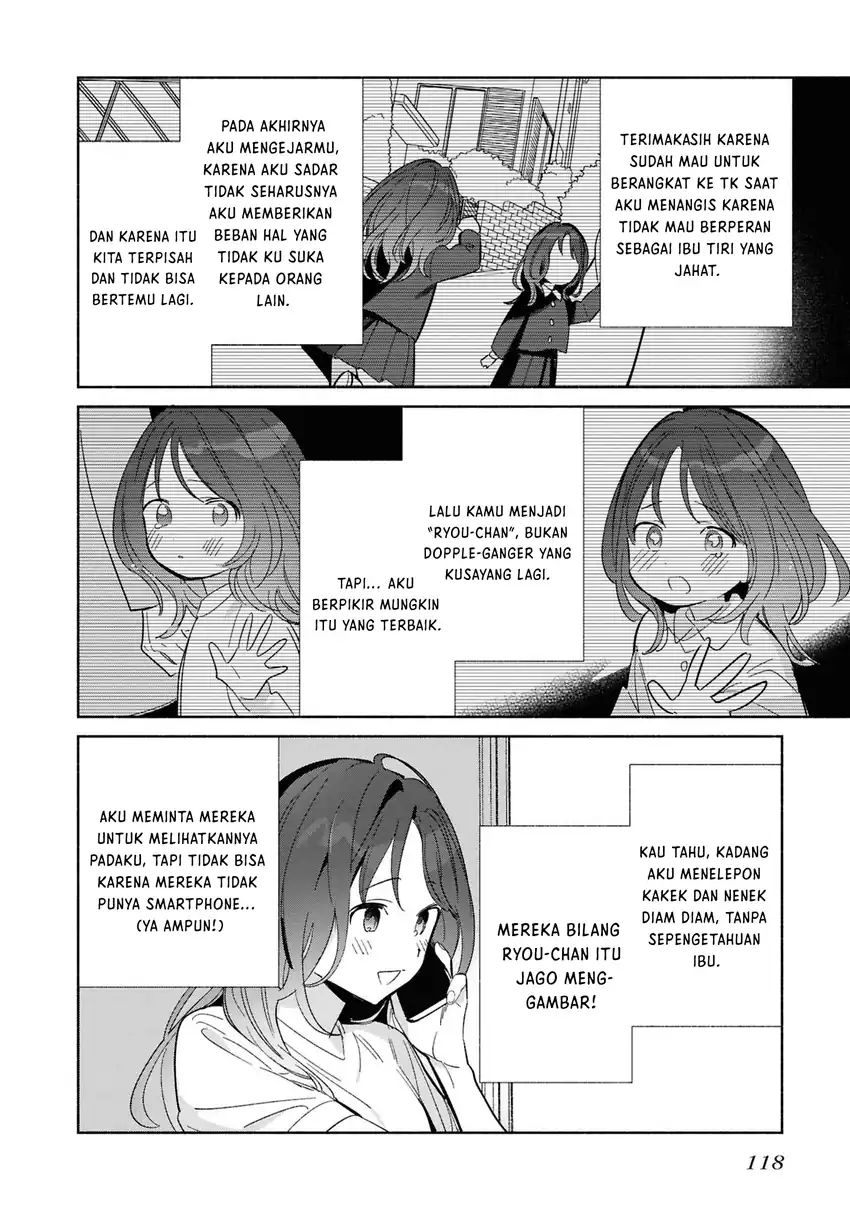 Replica Datte, Koi wo suru. Chapter 25 Gambar 9