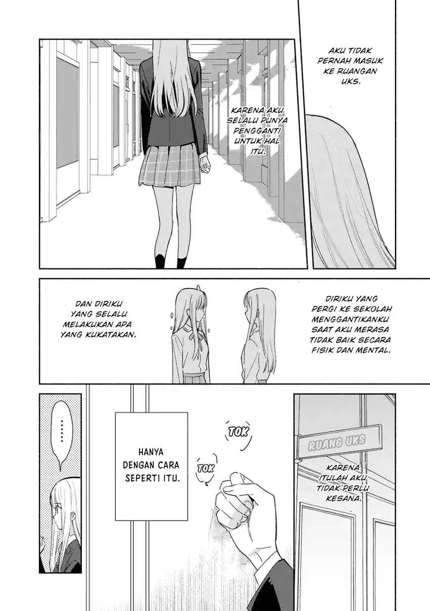Replica Datte, Koi wo suru. Chapter 27 Gambar 7