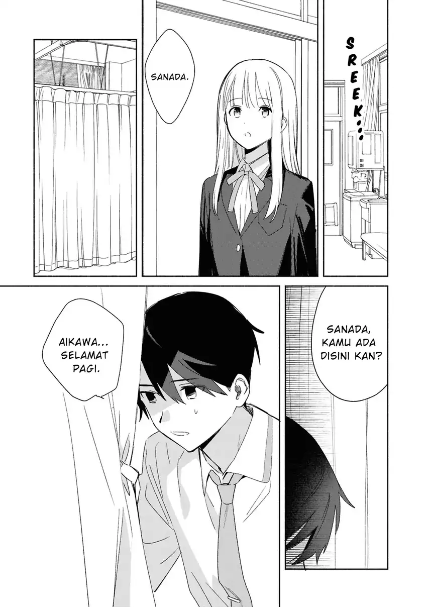 Replica Datte, Koi wo suru. Chapter 27 Gambar 8