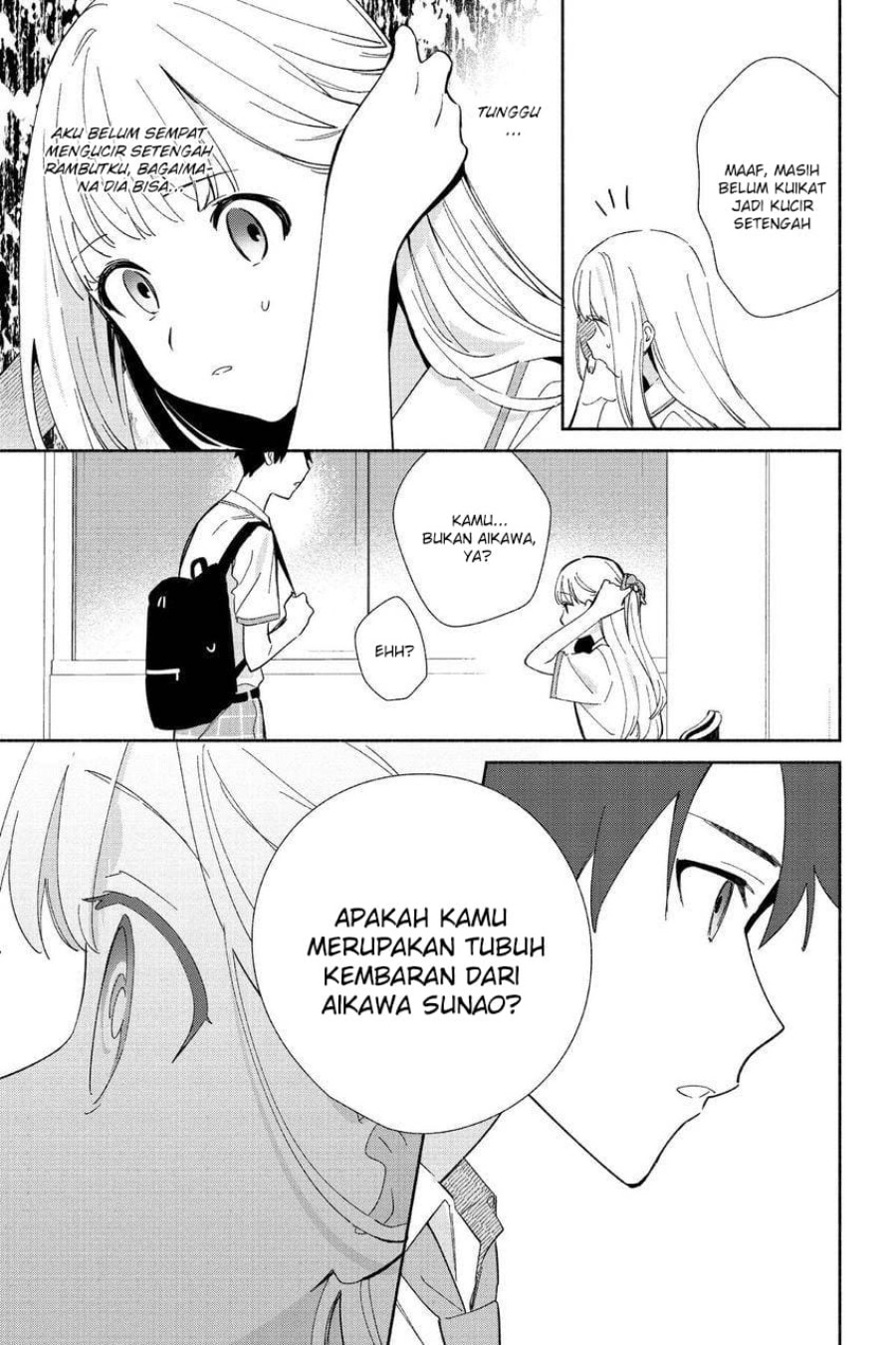 Replica Datte, Koi wo suru. Chapter 5 Gambar 7