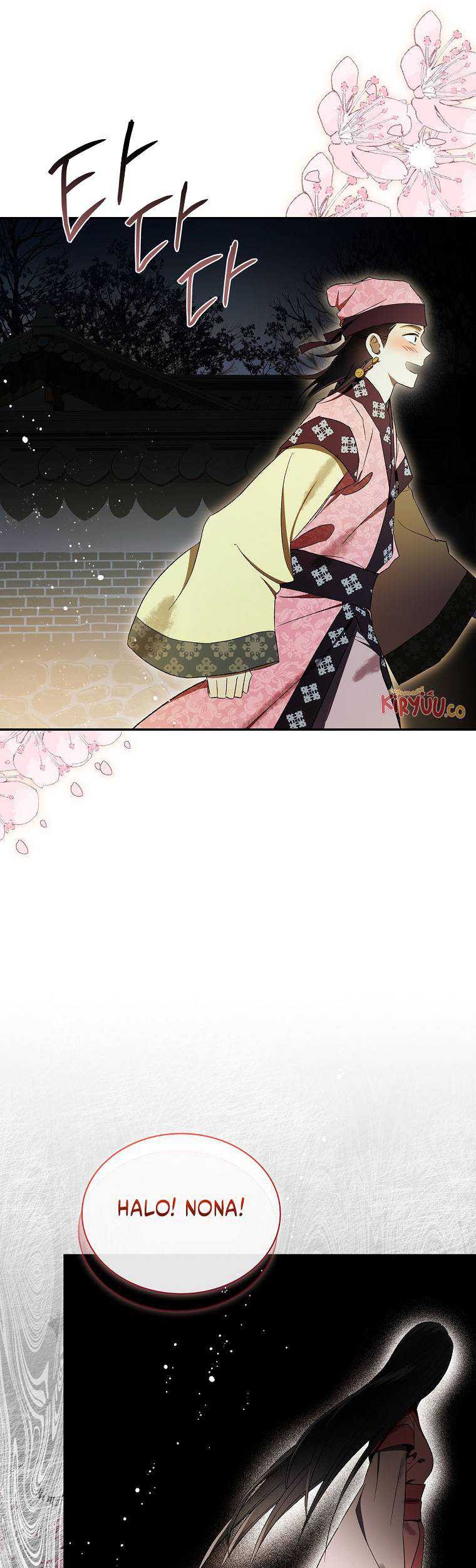 Requiem of Subdued Souls Chapter 38 Gambar 13