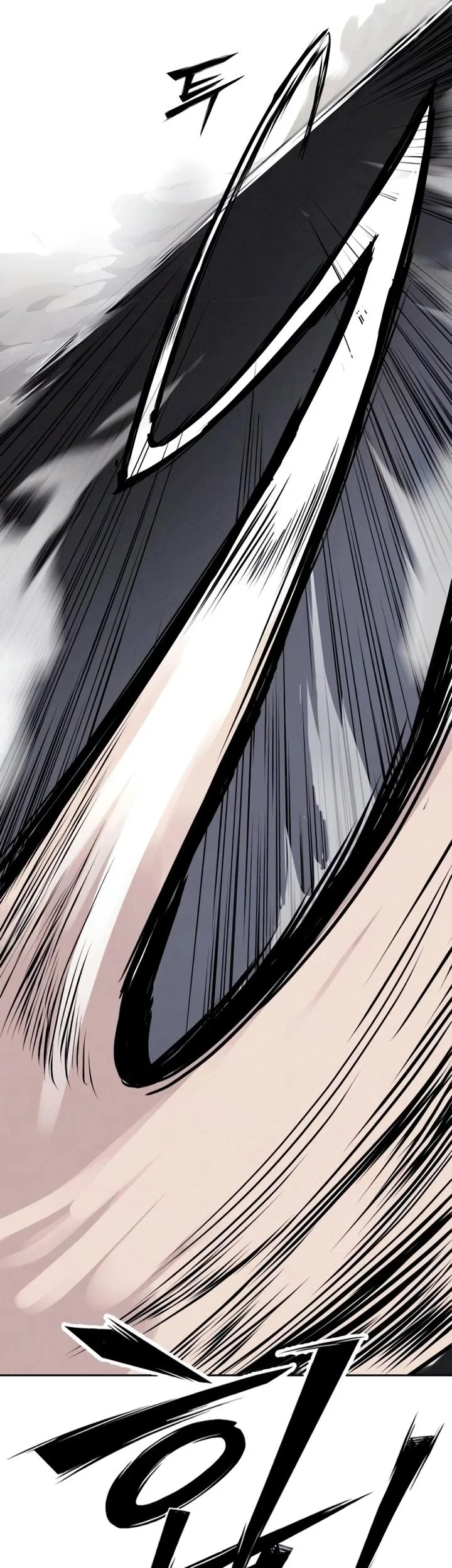 Resurrection Boy Chapter 22 Gambar 33