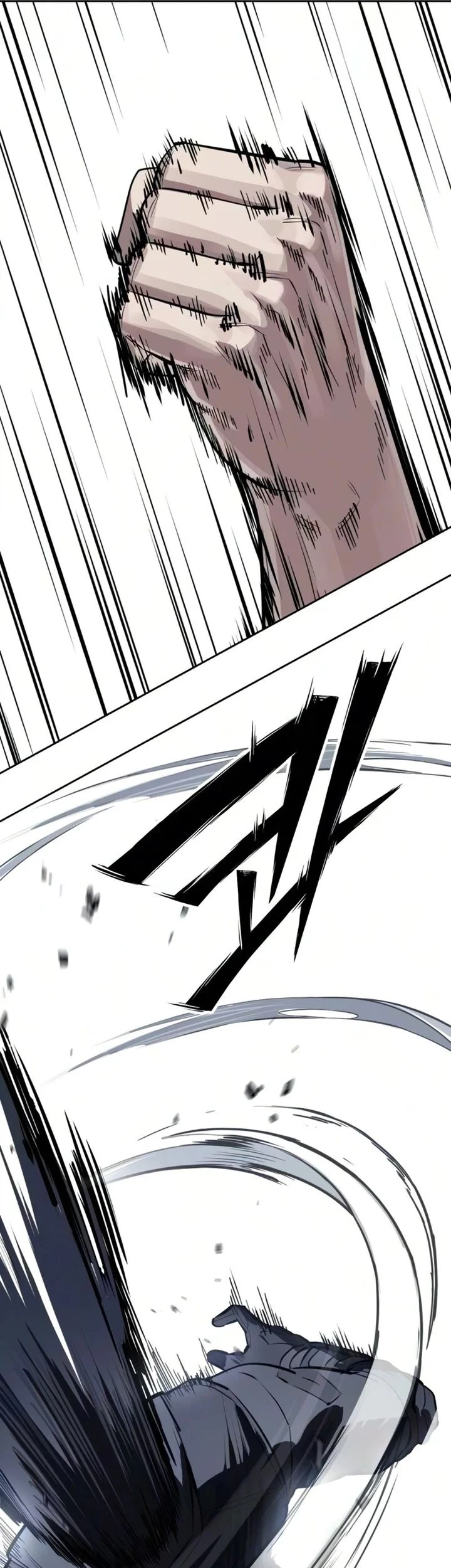 Resurrection Boy Chapter 25 Gambar 31