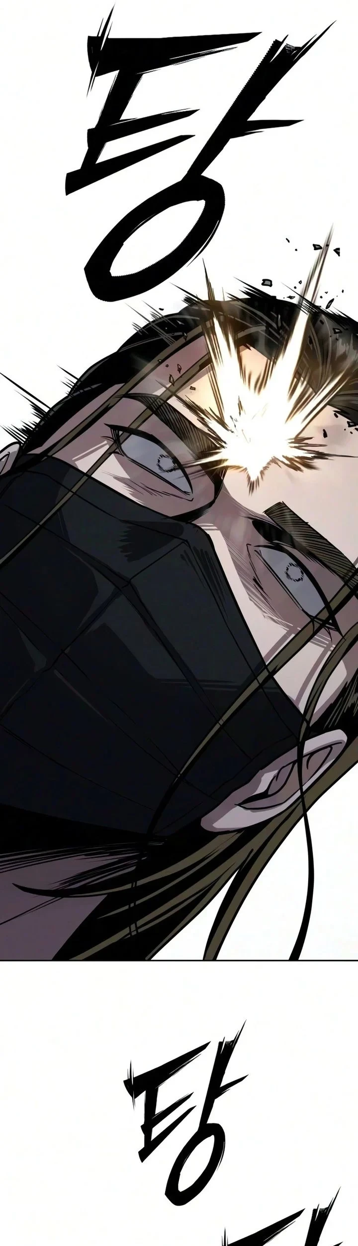 Resurrection Boy Chapter 26 Gambar 24