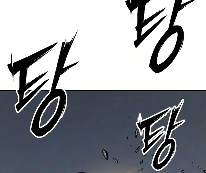 Resurrection Boy Chapter 26 Gambar 25