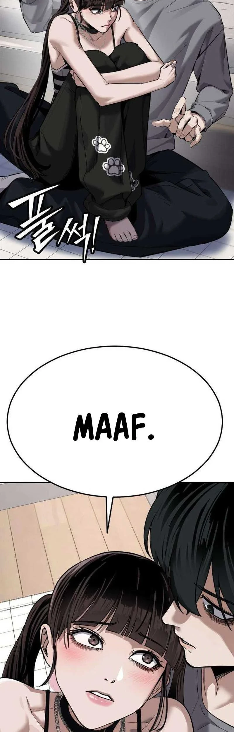 Resurrection Boy Chapter 31 Gambar 23