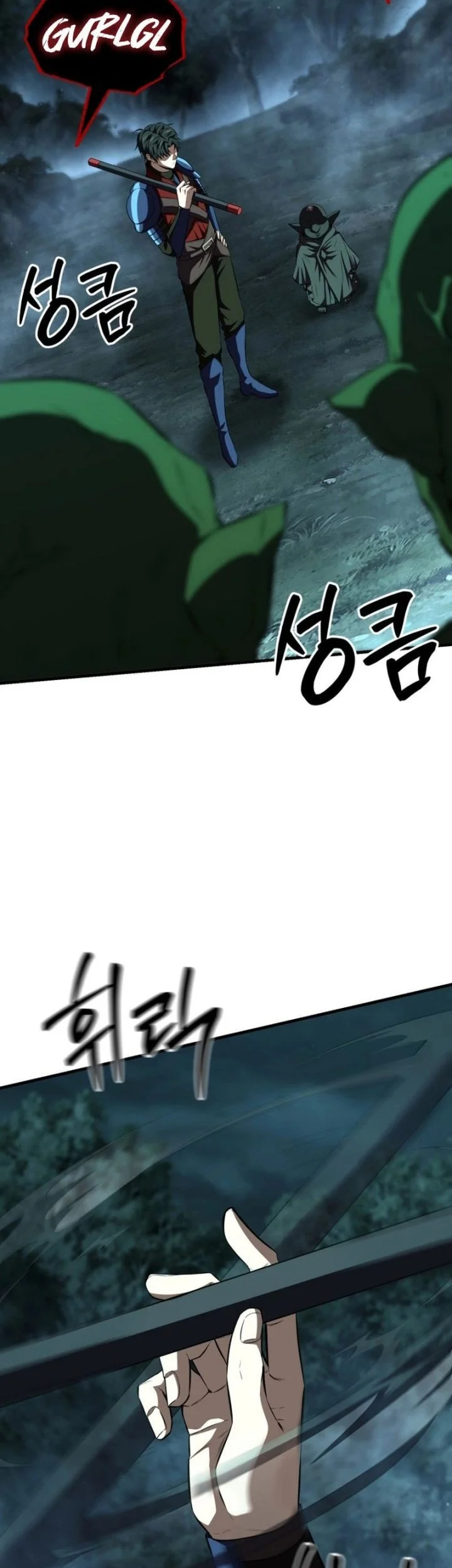 Return Of The All-Time Genius Ranker Chapter 23 Gambar 16