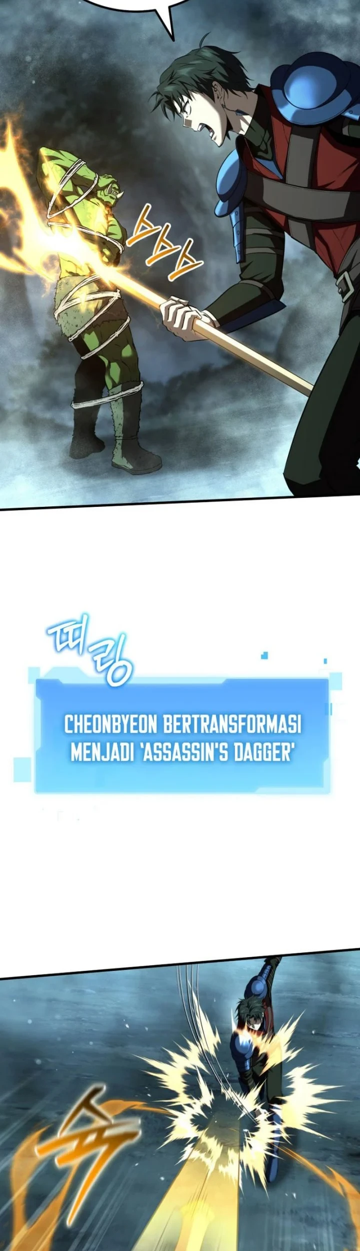 Return Of The All-Time Genius Ranker Chapter 27 Gambar 15