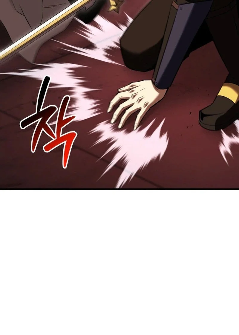 Return Of The All-Time Genius Ranker Chapter 36 Gambar 17