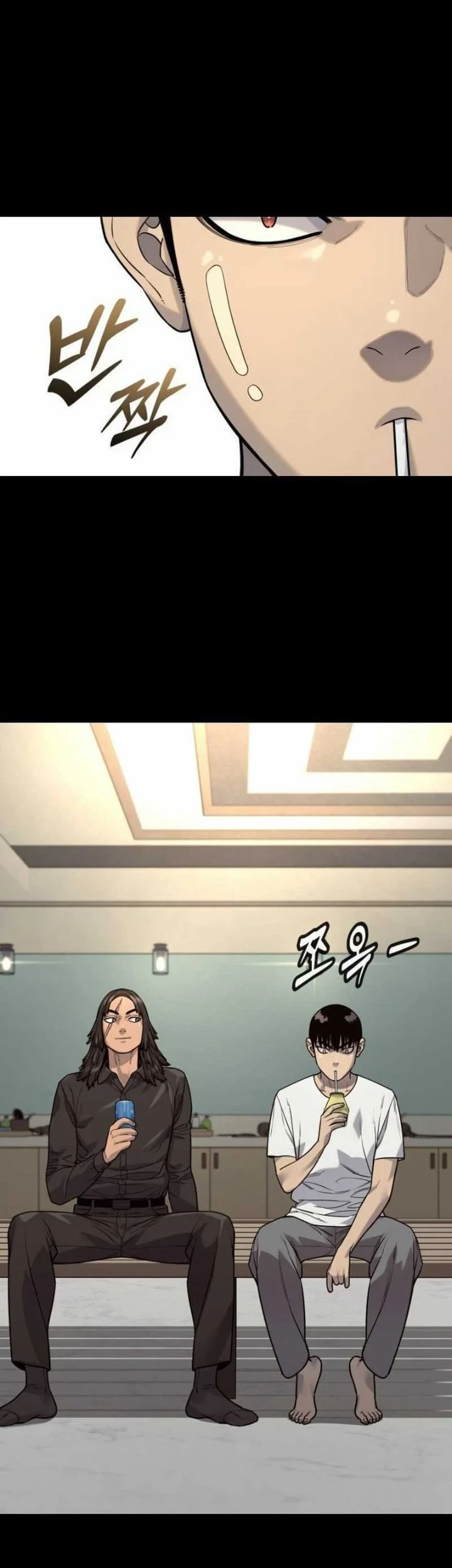 Return of the Bloodthirsty Police Chapter 128 Gambar 13