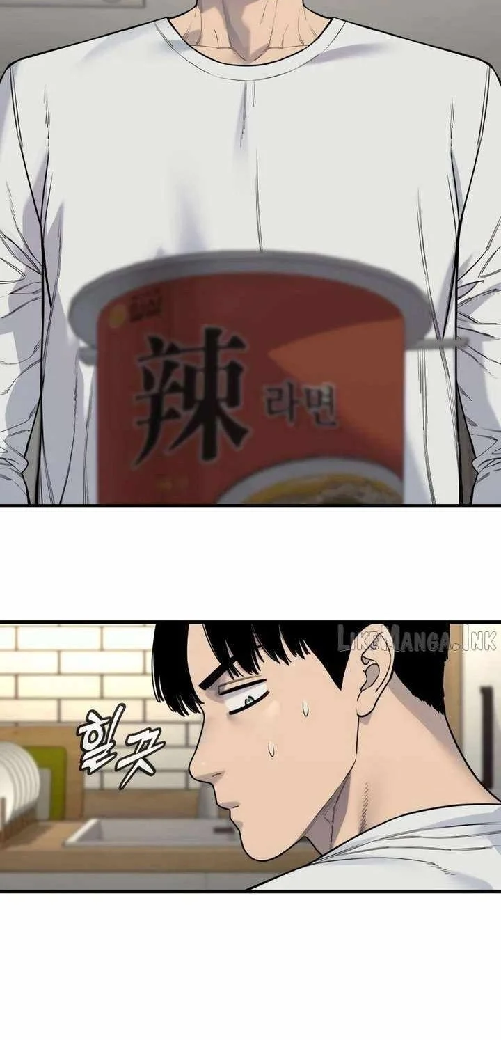 Return of the Bloodthirsty Police Chapter 131 Gambar 15
