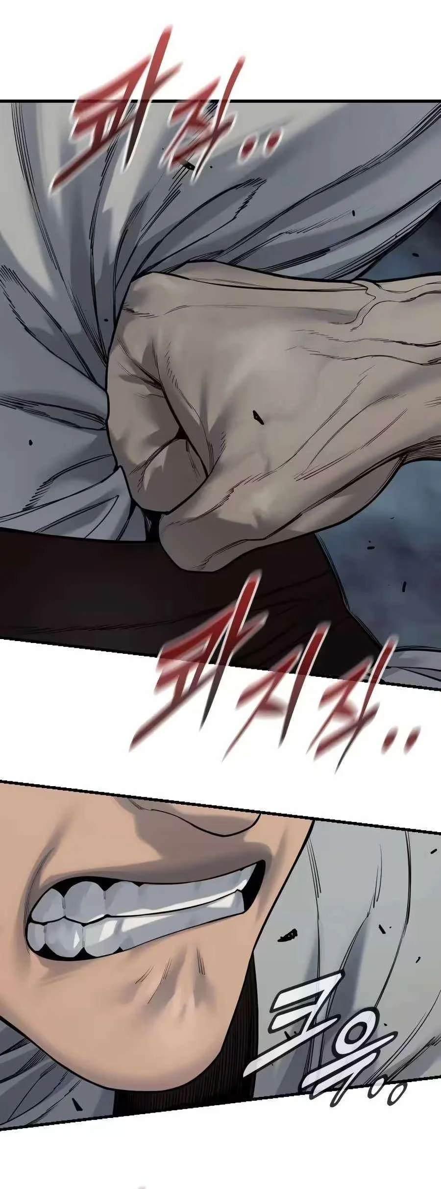 Return of the Bloodthirsty Police Chapter 139 Gambar 15