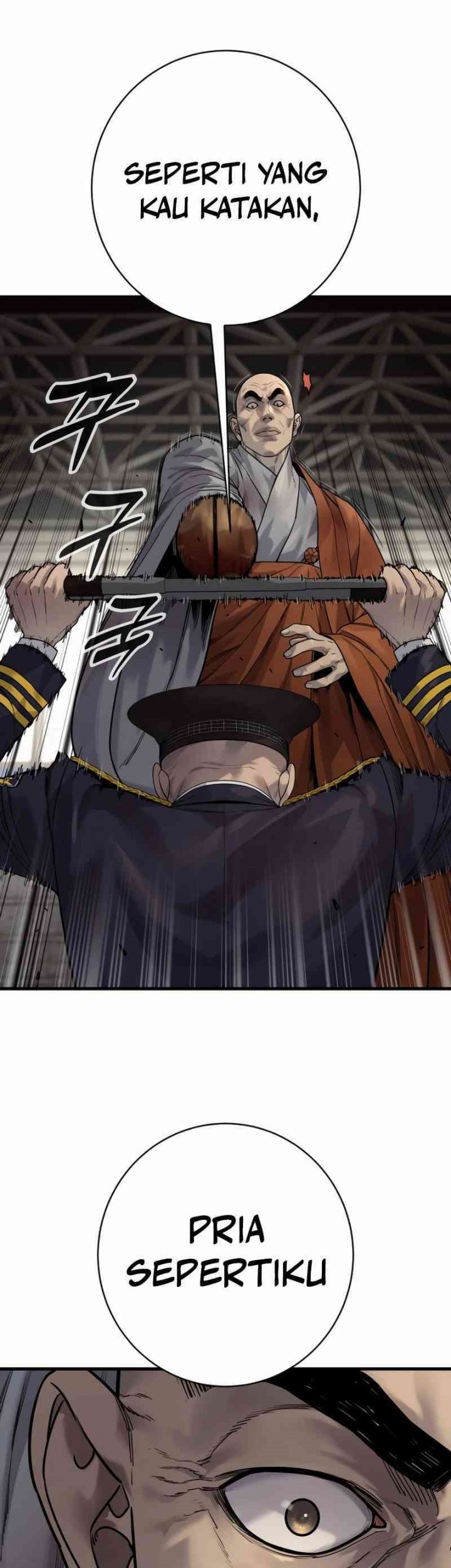 Return of the Bloodthirsty Police Chapter 96 - Halaman 17