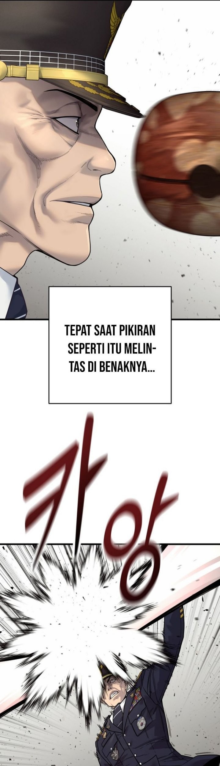 Return of the Bloodthirsty Police Chapter 97 - Halaman 16