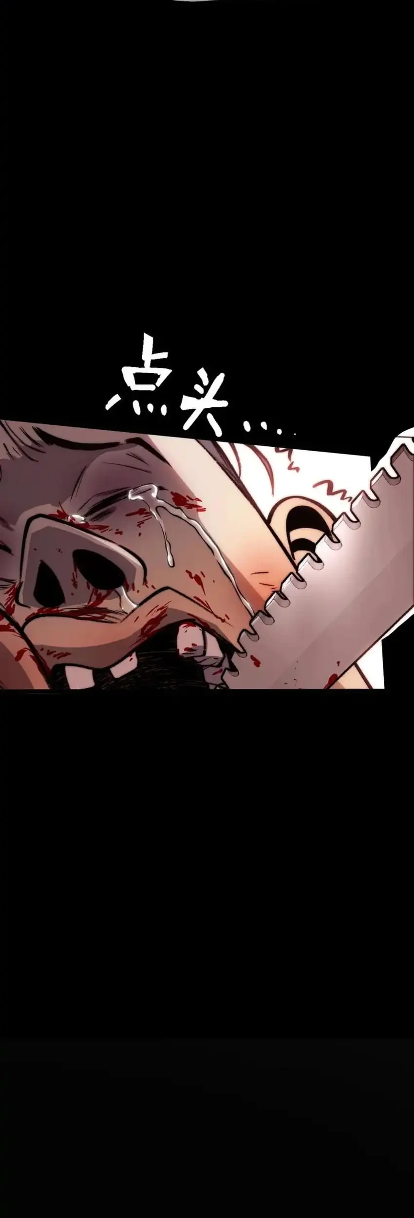 Return of the Devourer Chapter 11 Gambar 17