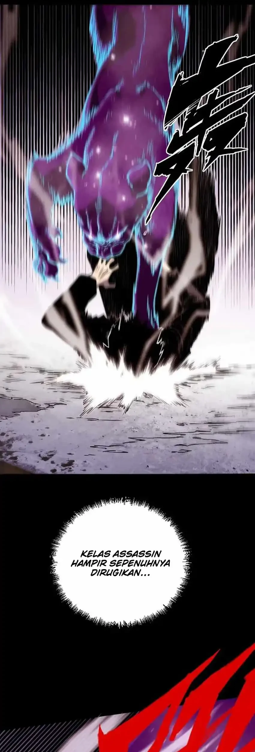 Return of the Devourer Chapter 12 Gambar 16