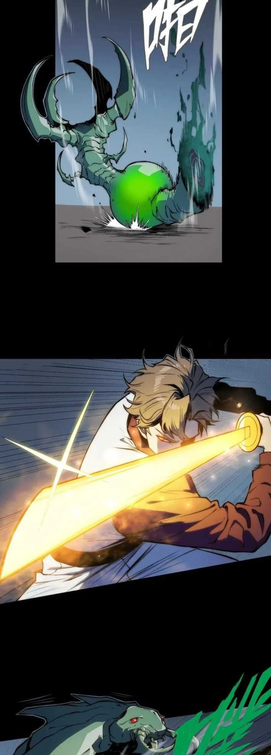 Return of the Devourer Chapter 26 Gambar 17