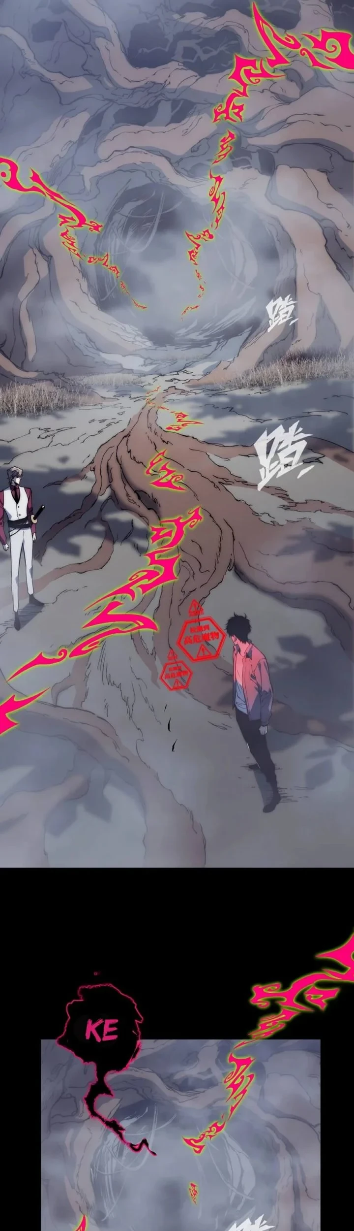 Return of the Devourer Chapter 27 Gambar 10