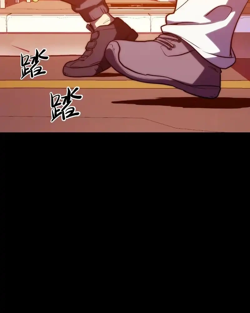 Return of the Devourer Chapter 31 Gambar 10