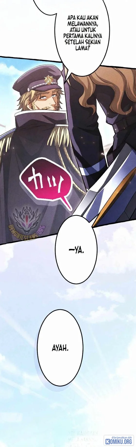 Return of the First Patriarch: The Strongest Reincarnates into His Descendant 1000 Years Later Chapter 56 Gambar 23
