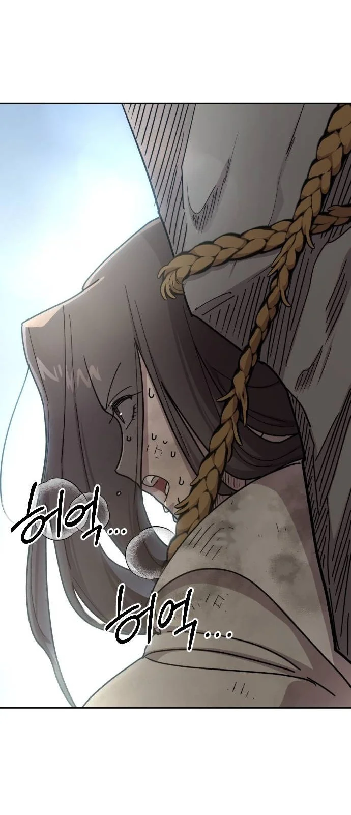 Return of the Flowery Mountain Sect Chapter 178 Gambar 22