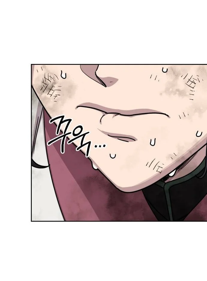 Return of the Flowery Mountain Sect Chapter 178 Gambar 23