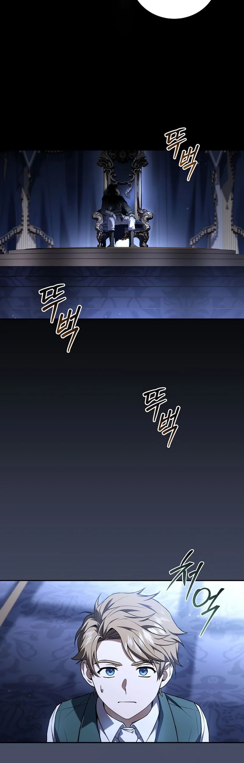 Return of the Frozen Player Chapter 197 Fix Gambar 13