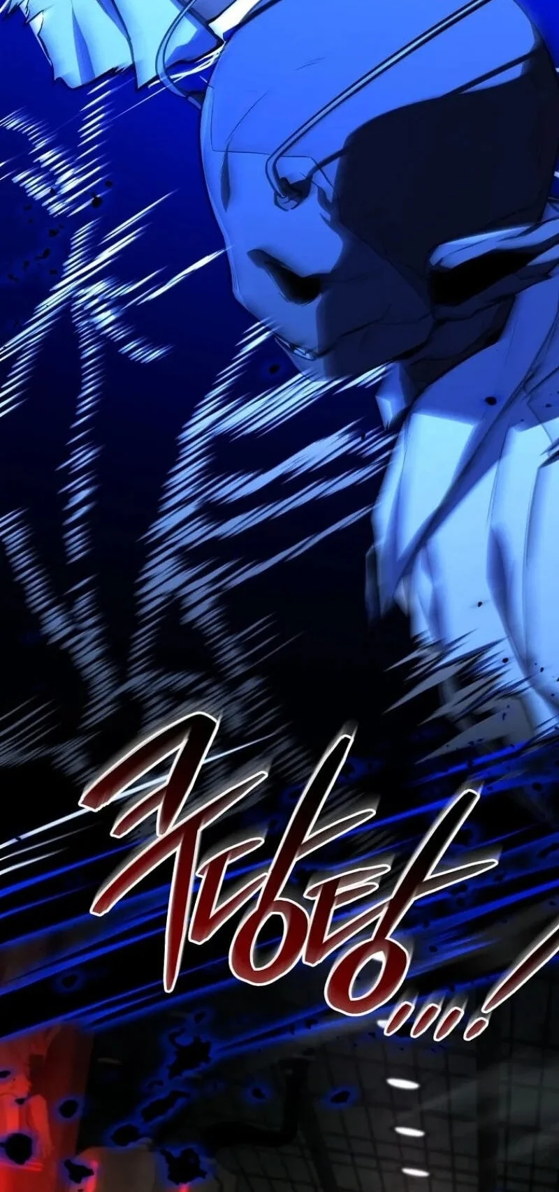 Return of the Frozen Player Chapter 220 Gambar 17