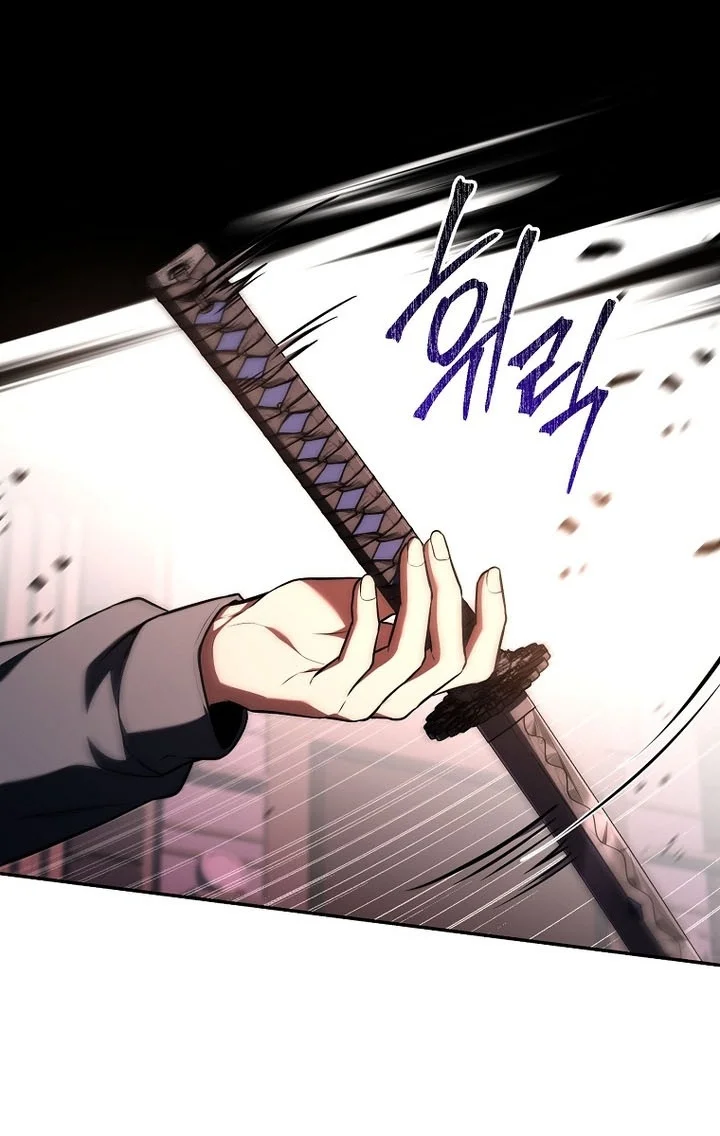 Return of the Frozen Player Chapter 224 Gambar 16