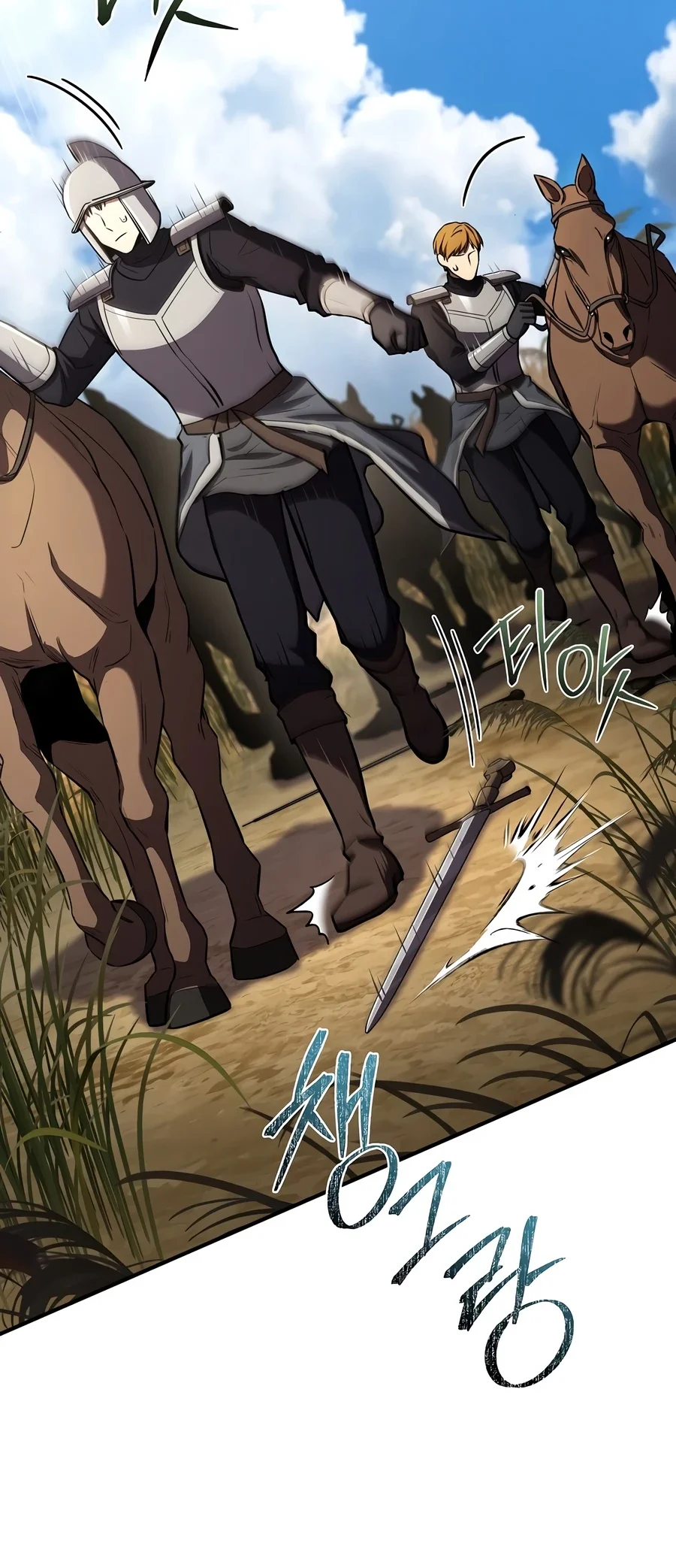 Return of The Greatest Lancer Chapter 209 Gambar 24