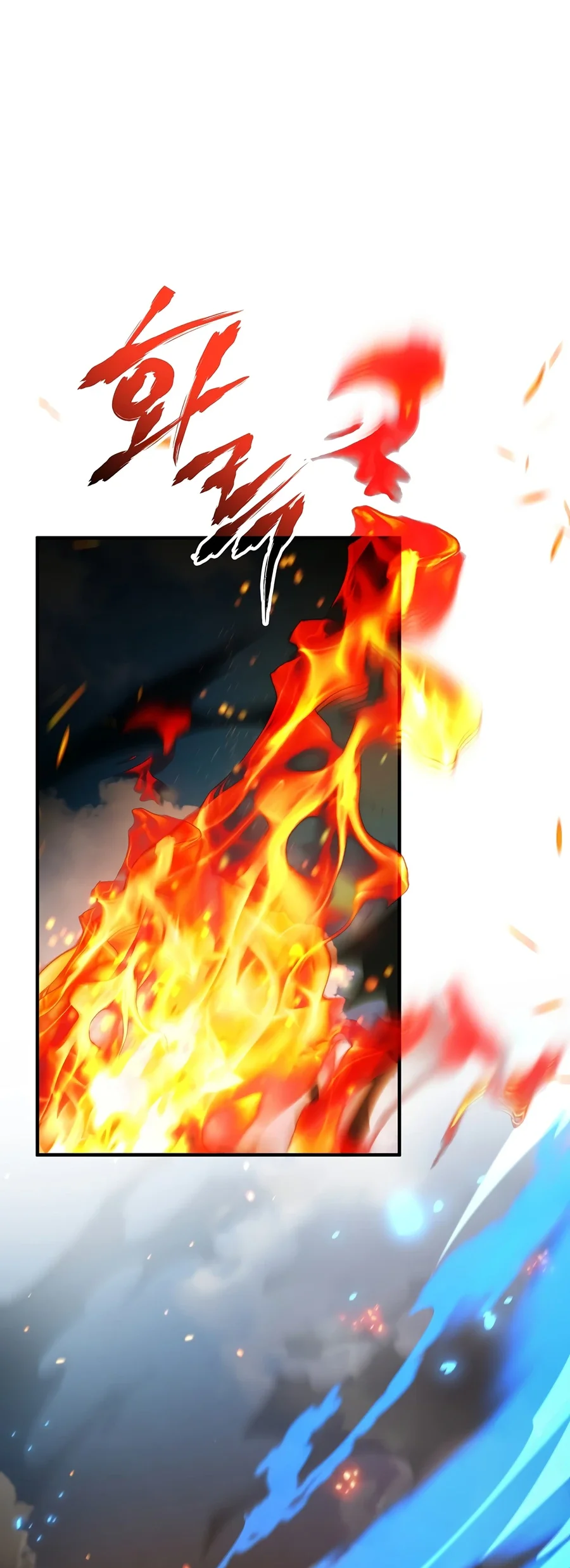 Return of The Greatest Lancer Chapter 211 Gambar 23