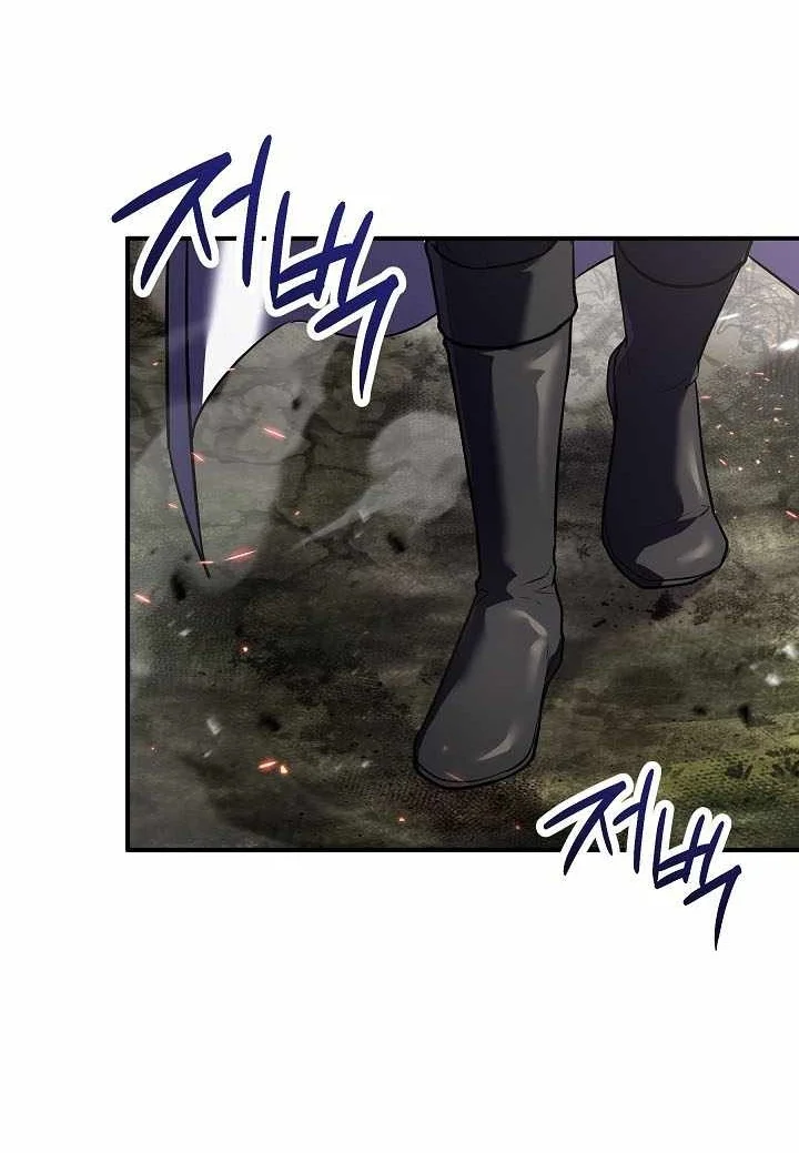 Return of The Greatest Lancer Chapter 213 Gambar 22