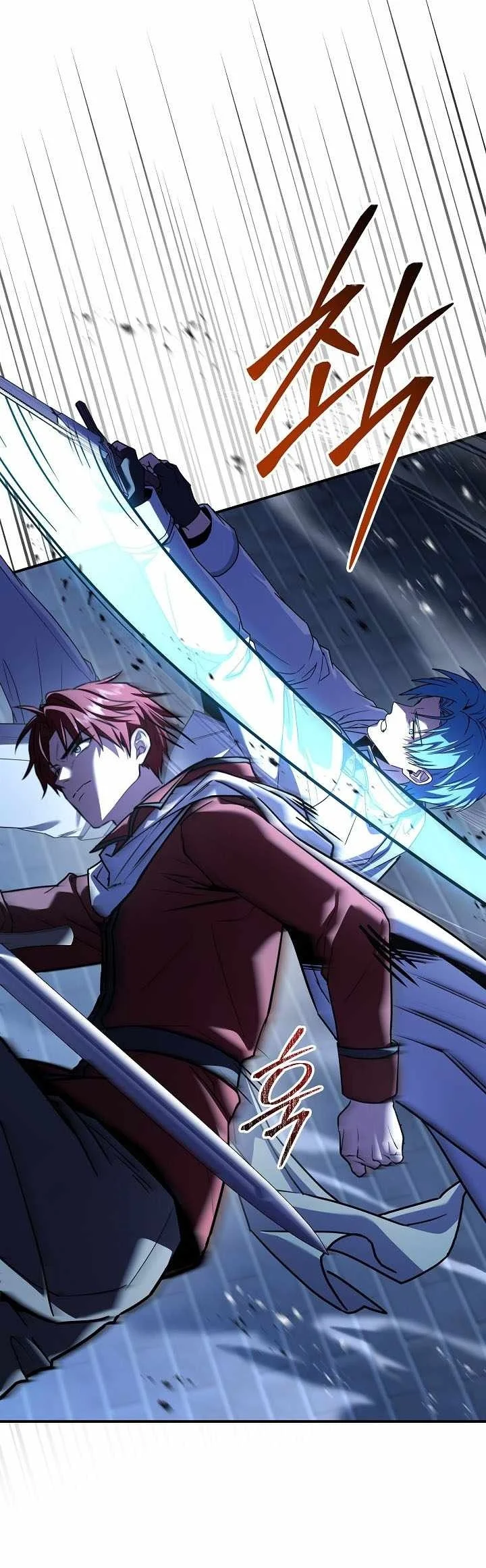 Return of The Greatest Lancer Chapter 219 Gambar 23