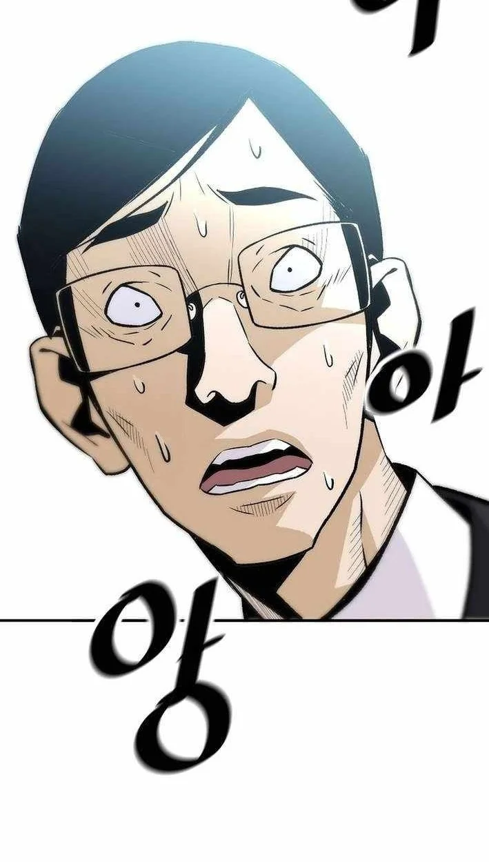 Return of the Legend Chapter 180 Gambar 17