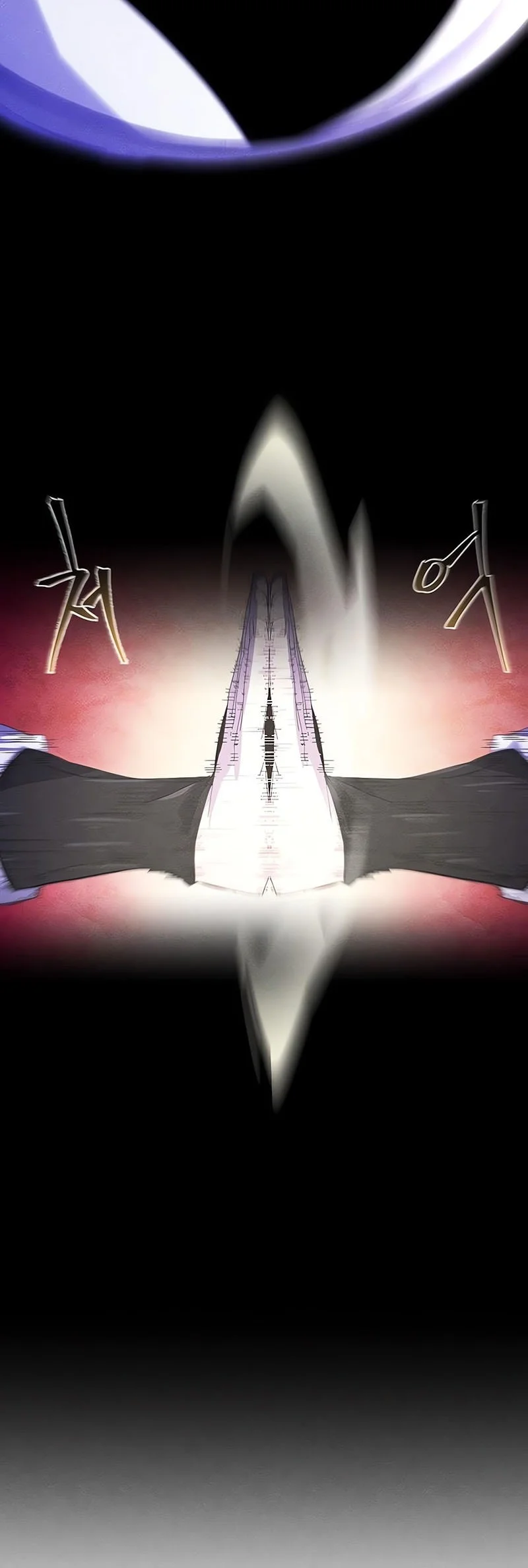 Return of the Mad Demon Chapter 190 Gambar 13