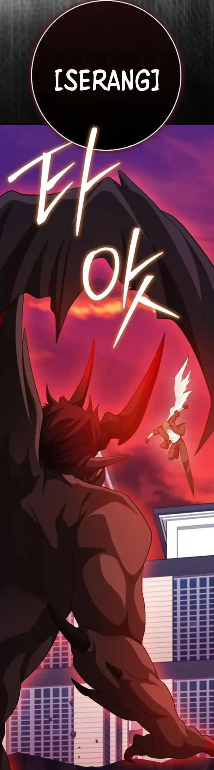 Return Of The Martial Arts Genius Chapter 114 Gambar 16