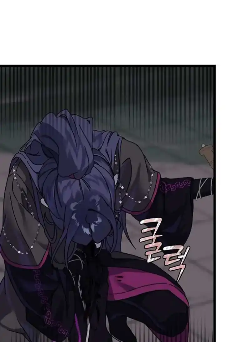 Return of the Namgung Clan's Granddaughter Chapter 1 Gambar 31