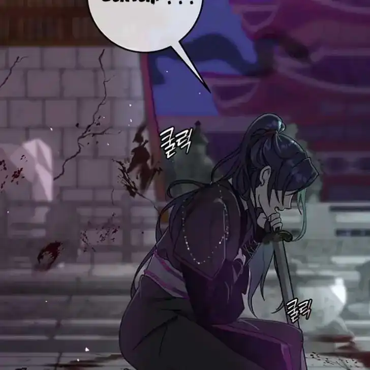 Return of the Namgung Clan's Granddaughter Chapter 1 Gambar 34