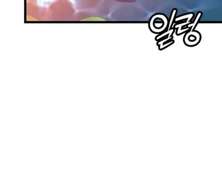 Return of the Namgung Clan's Granddaughter Chapter 10 Gambar 45