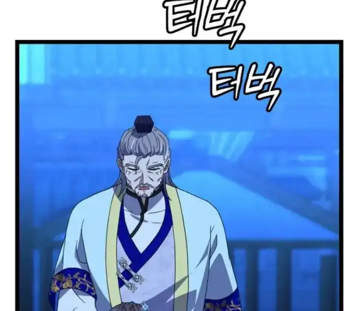 Return of the Namgung Clan's Granddaughter Chapter 14 Gambar 44