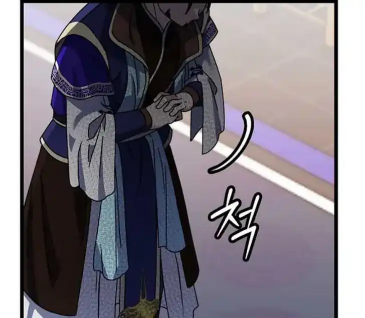 Return of the Namgung Clan's Granddaughter Chapter 5 Gambar 48