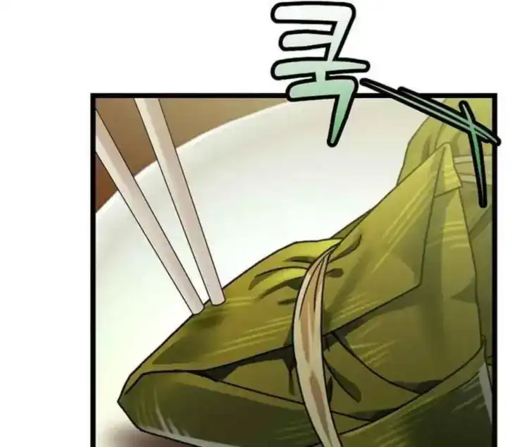 Return of the Namgung Clan's Granddaughter Chapter 6 Gambar 44