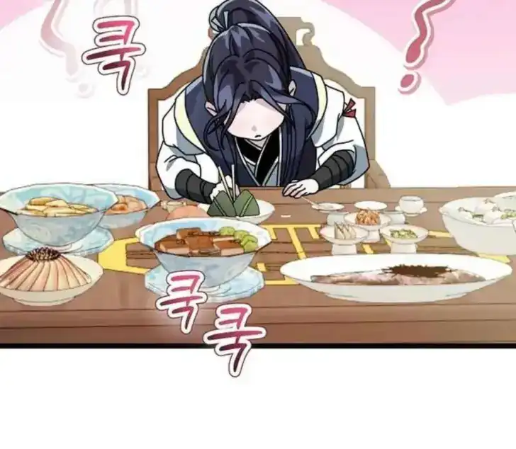 Return of the Namgung Clan's Granddaughter Chapter 6 Gambar 47