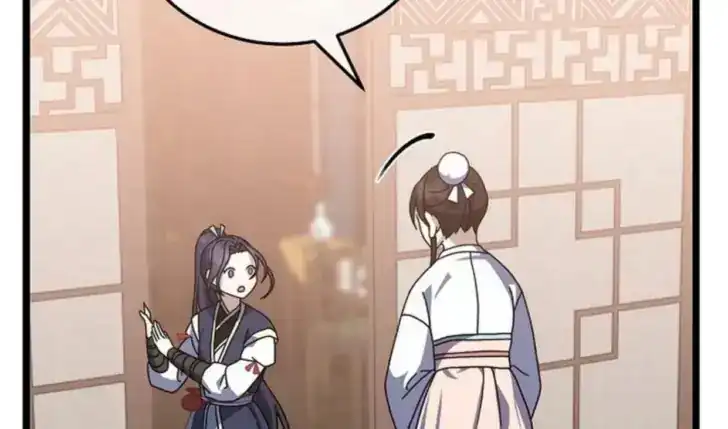 Return of the Namgung Clan's Granddaughter Chapter 7 Gambar 31