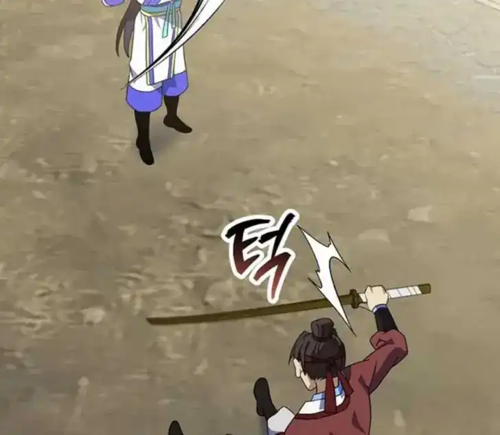 Return of the Namgung Clan's Granddaughter Chapter 8 Gambar 53