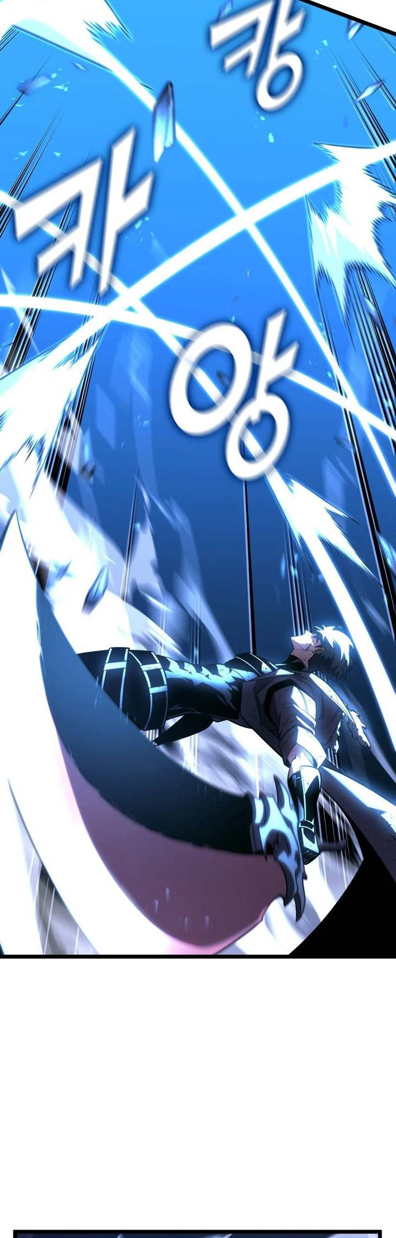 Return of the SSS-Class Ranker Chapter 172 Gambar 17